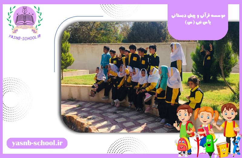 تصویر اسلایدر