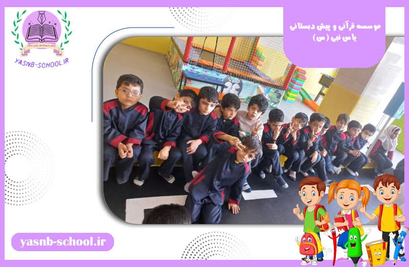 تصویر اسلایدر