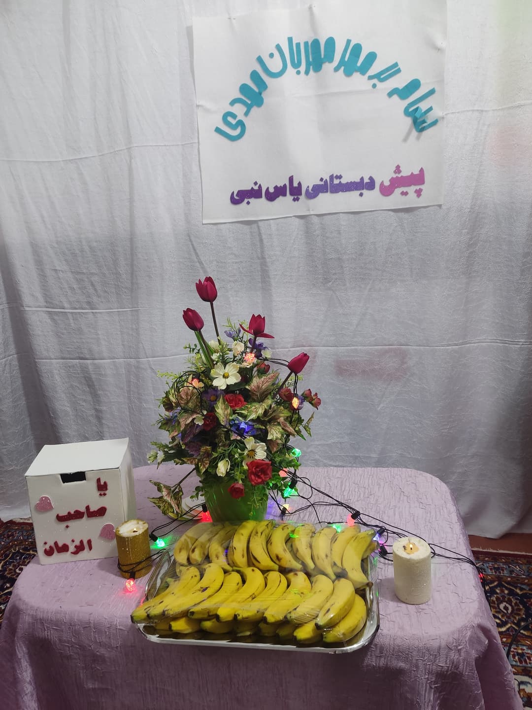 تصویر مقاله