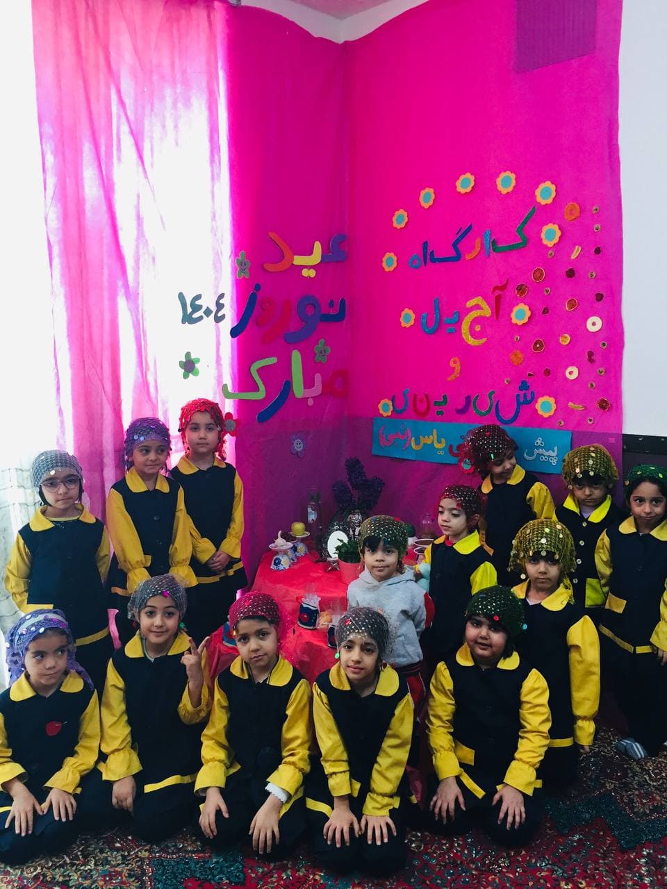 عید نوروز ۱۴۰۴به تمامی کودکان جهان مبارک باد