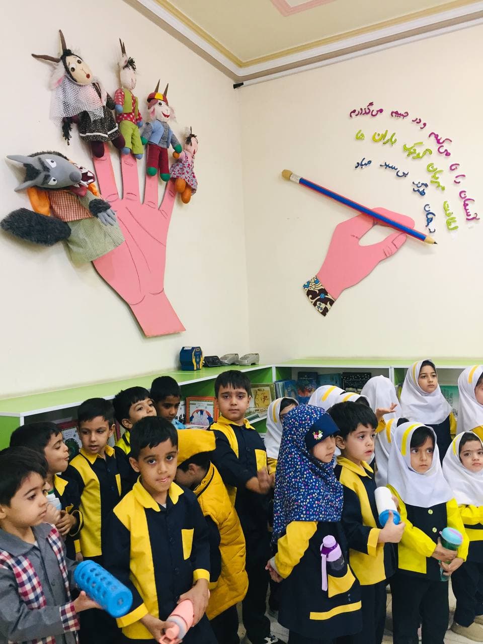 بازدید از کانون پرورش فکری